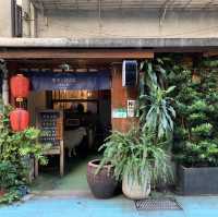 台北羊毛與花咖啡廳：一間充滿日本風情和音樂的文青咖啡館