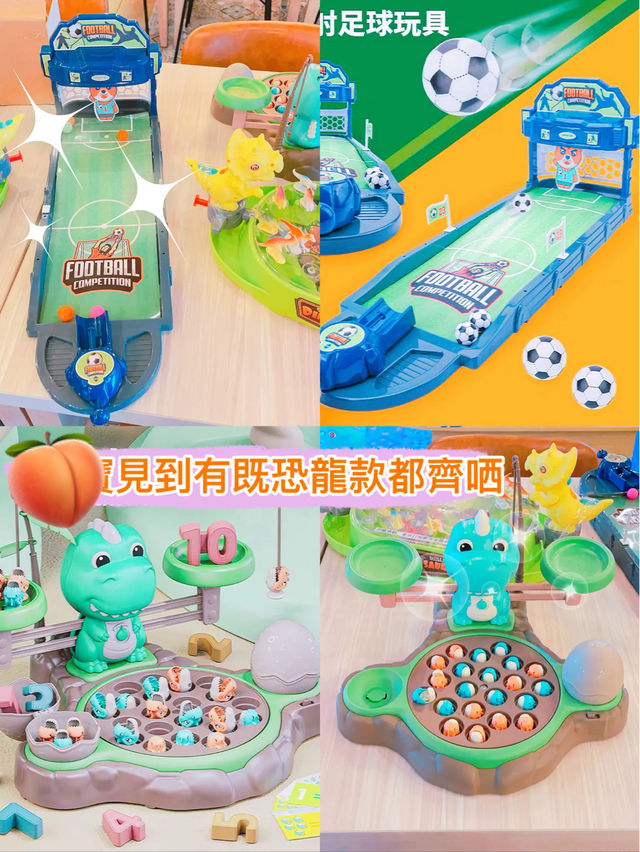 🇭🇰尖沙咀✅恐龍主題餐廳‼️ 親子好去處💯