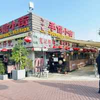 屯門青山灣海濱長廊 ， 郊外好去處 ！