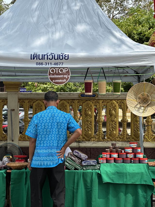 เที่ยวถนนคนเดินที่บางสระเก้า ✨🥬