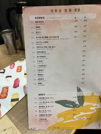 半價刺身、壽司、小食🍣