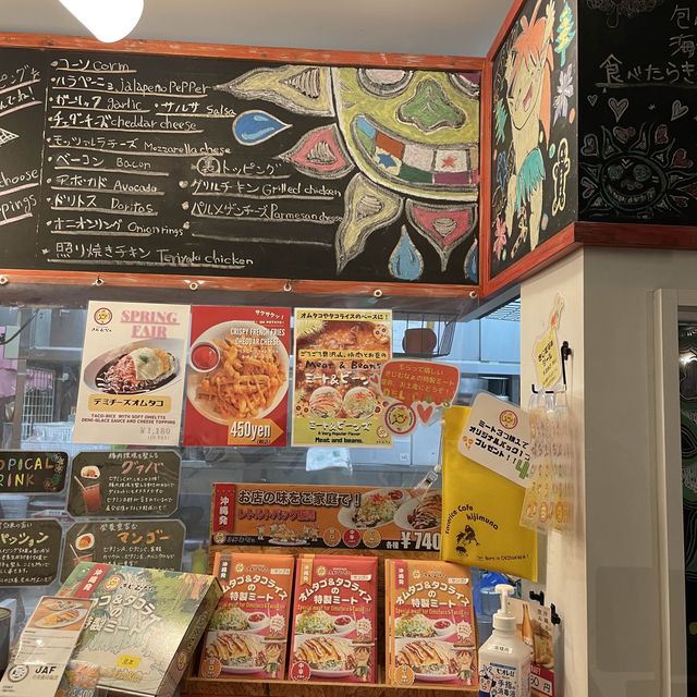 【沖縄県】沖縄でしか食べれないタコライス専門店へ！