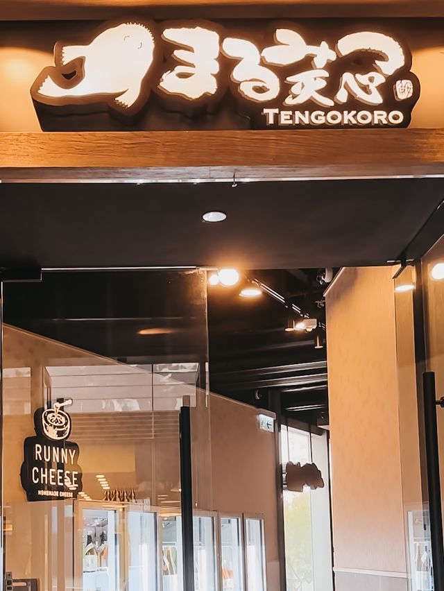 【#旺角美食：拉麵甜品時間🍜✨】