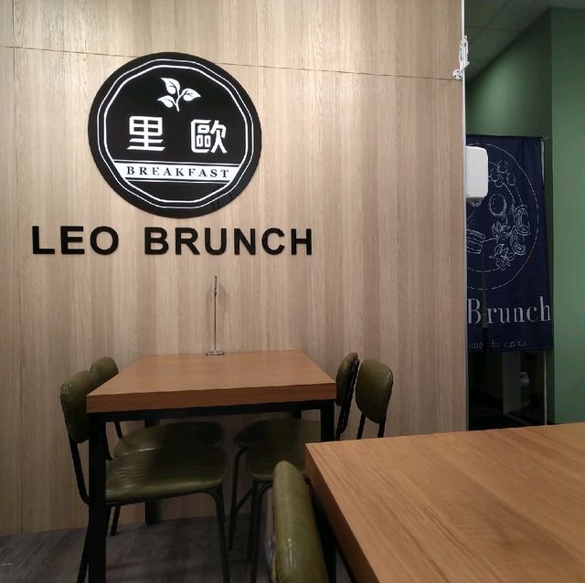 里歐歐式早午餐青埔店
