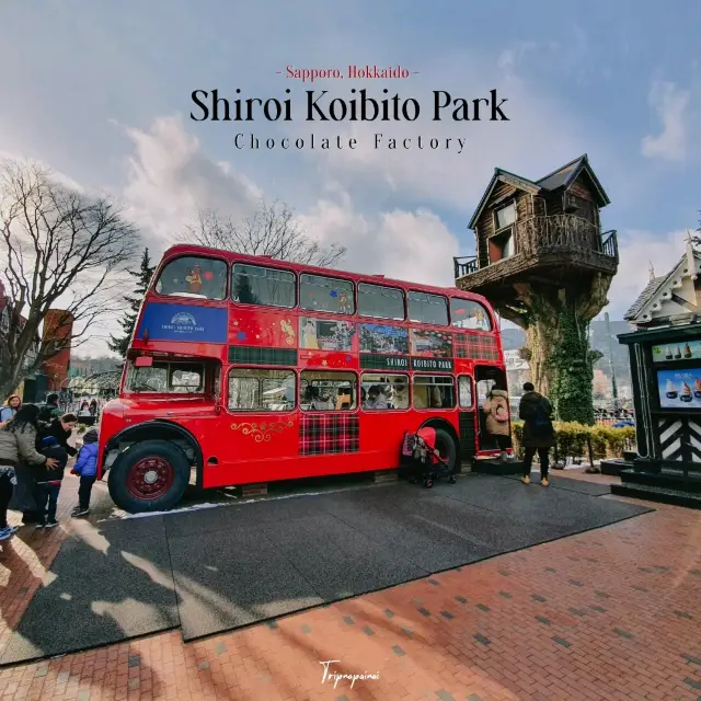 Shiroi Koibito Park is a famous chocolate factory located in Sapporo. 🍫