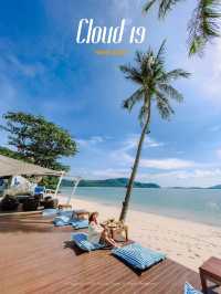 Cloud 19 โรงแรมริมหาดพันวาที่มีคาเฟ่ลับ