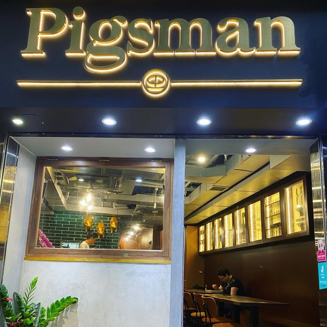 PIGSMAN🐷@上環