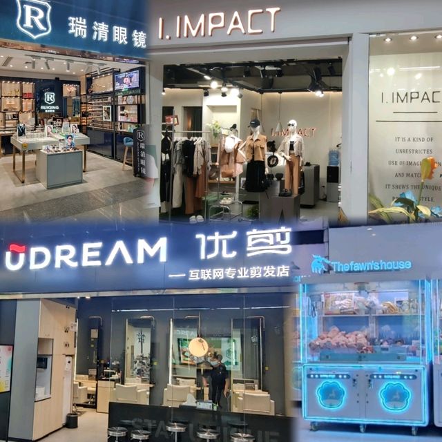 打卡深圳福田區地下街商場☞"連城新天地"