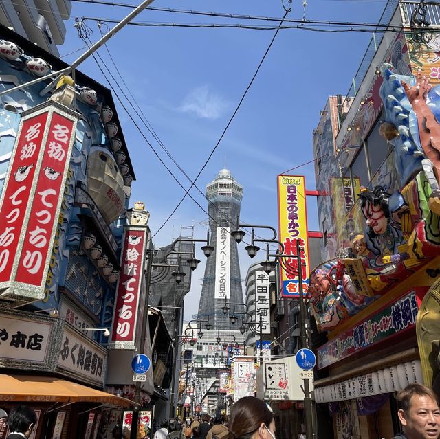 Osaka Shinsekai, Japan 🇯🇵 🎌👺👹