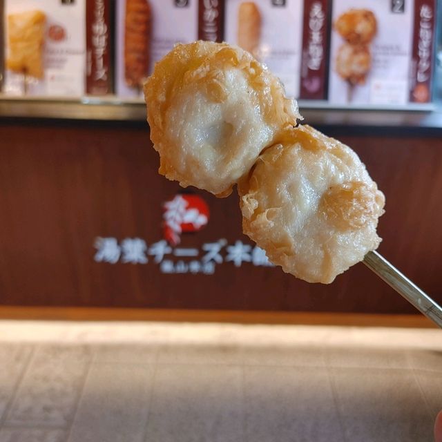 フォトジェニックも叶う！湯葉チーズ本舗嵐山店