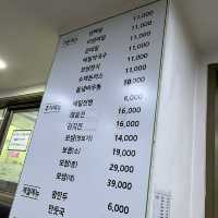 【韓国ソウル・鐘閣】1954年創業ミシュラン掲載の伝統蕎麦店「美進」