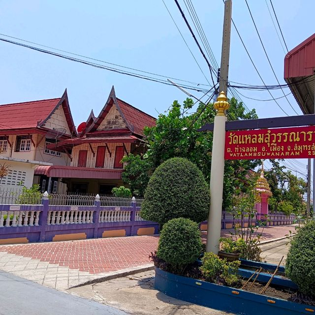 วัดแหลม วัดที่มีสถานีรถไฟ