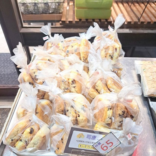 拉菲樂麵包🍞🥐曾獲2021年國產雜糧烘焙創意競賽冠軍