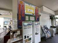 福岡・北九州。戸畑地区と若松地区を船で結ぶ『若戸渡船』