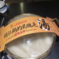 深圳美食-順德公·廣東豬肚雞