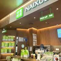 「奈雪的茶」深圳人氣飲品麵包店