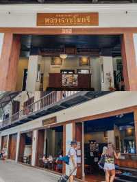 WEEKEND TRIP ชุมชนริมน้ำจันทบูร