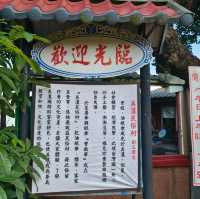 高雄美濃-好停車超好拍~老少皆宜|美濃民俗村|