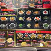 行列の店『麺創房無敵家 🍜』IN池袋駅🚉Tokyo🗼