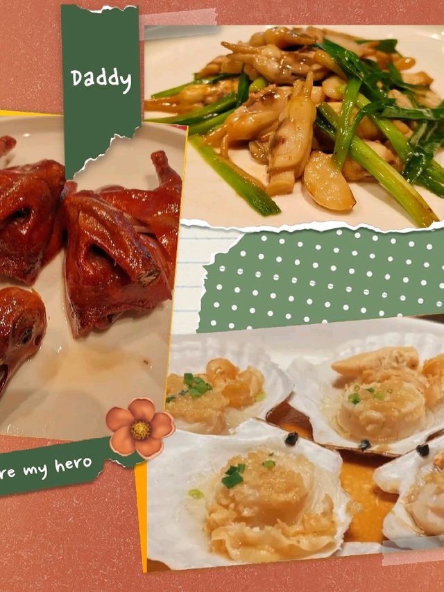 豪華盛宴盡在【徐記海鮮】!