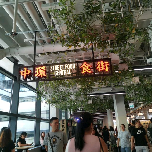 經活化後嘅<中環街市>！