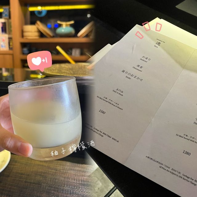 精緻日式廚師發辦