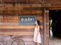 สุเนต์ตา