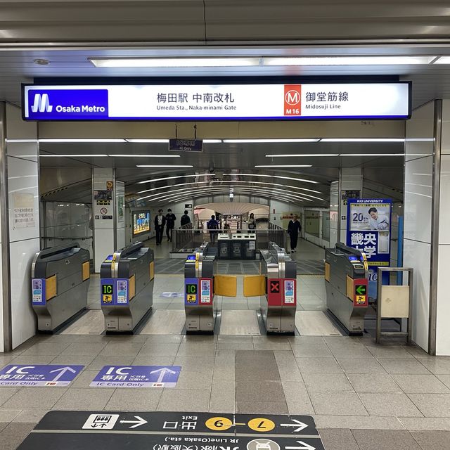大阪観光！土日祝 620円大阪メトロ全線1日乗り放題エンジョイエコカードが便利だった