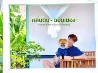 🥳 #กลิ่นดินคาเฟ่ พิกัดดอนเมือง 💚🌾