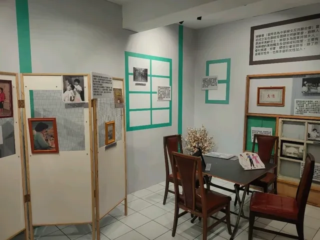 回訪50年代日常_龜山眷村故事館