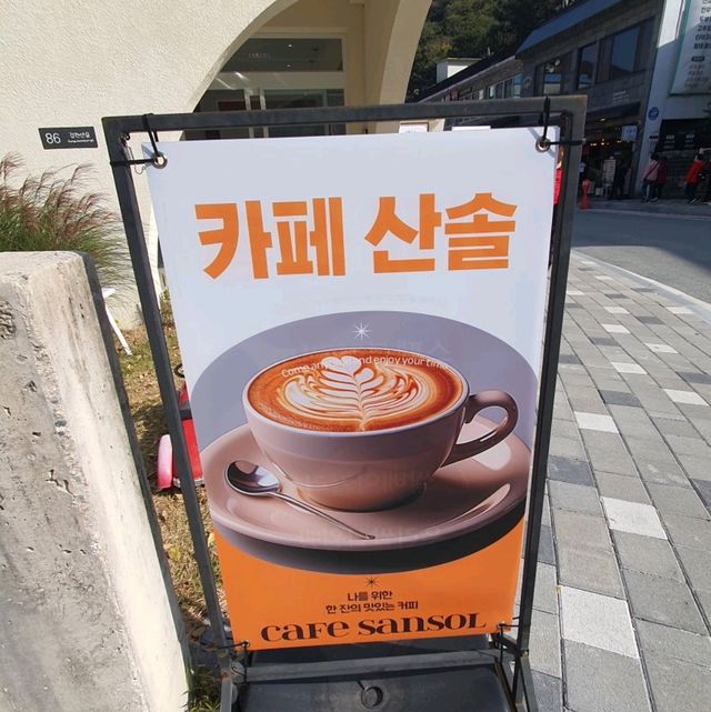 剛泉山非常推薦的 Cafe🤩 有楓葉位