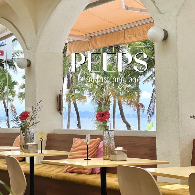 คาเฟ่สุดชิค PEEPS Breakfast and Bar 🍵☕️