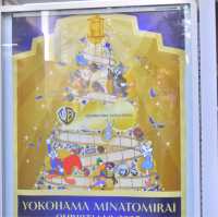 みなとみらい"ワーナーブラザーズ100周年イルミネーション"