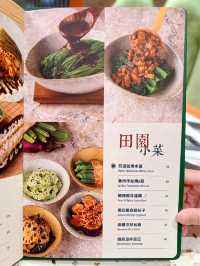 銅鑼灣人氣台灣鐵路主題餐廳