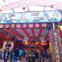 Taipei Cheng Huang Temple
