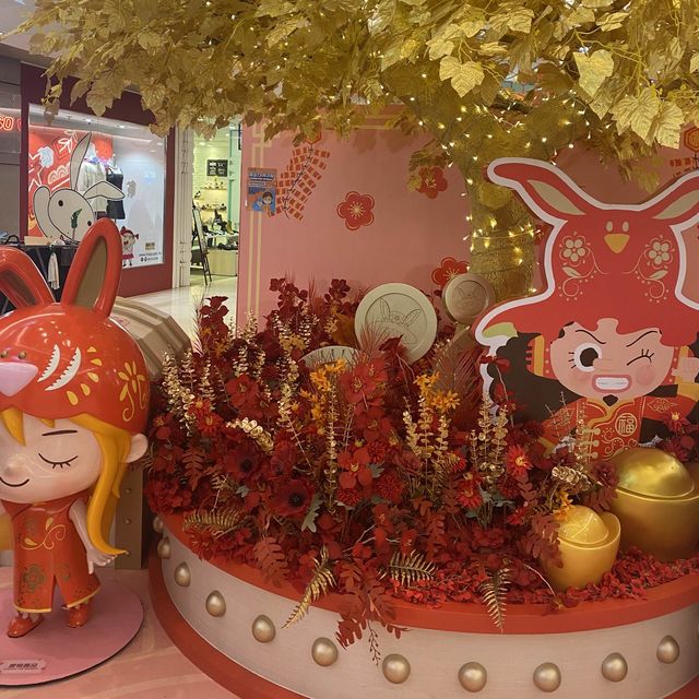 Yoho Mall 新春金運遊樂園