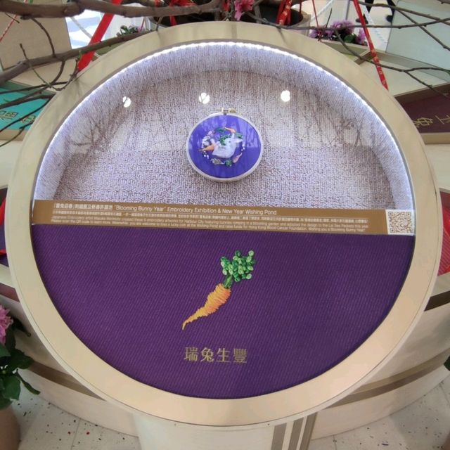 喜兔迎春~花繡連綿~幸福安康🐇