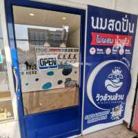 วัวล้วนล้วน  ร้านของคนรักเมนูนม