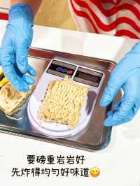 ⭐️出前一丁工作坊～知道製作方法了😂