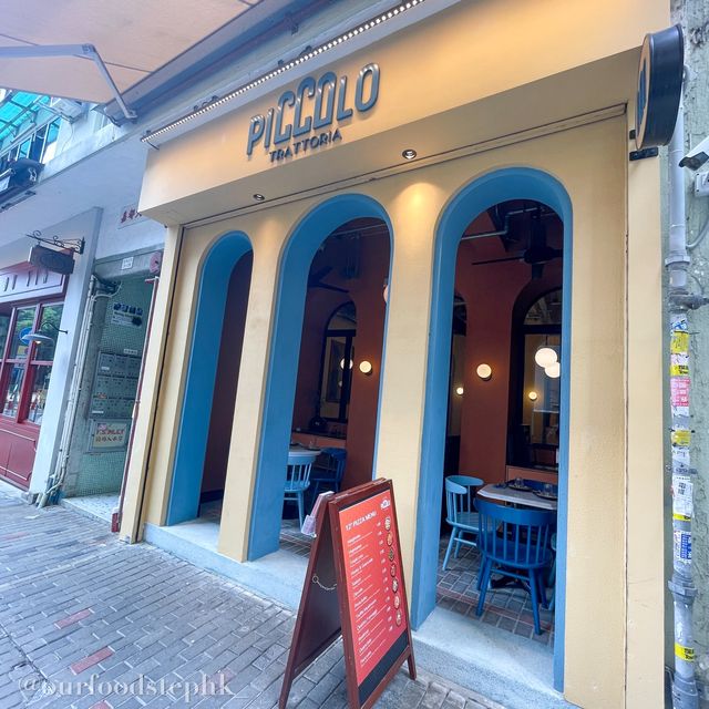 堅尼地城探店｜仿如置身意大利街頭 享受抵食意式午餐