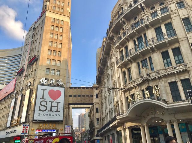 I♥SH 상해 인기 포토존은 여기 ! 난징동루