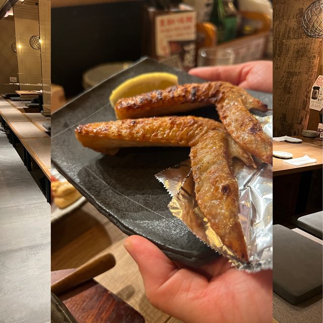 居酒屋新勢力