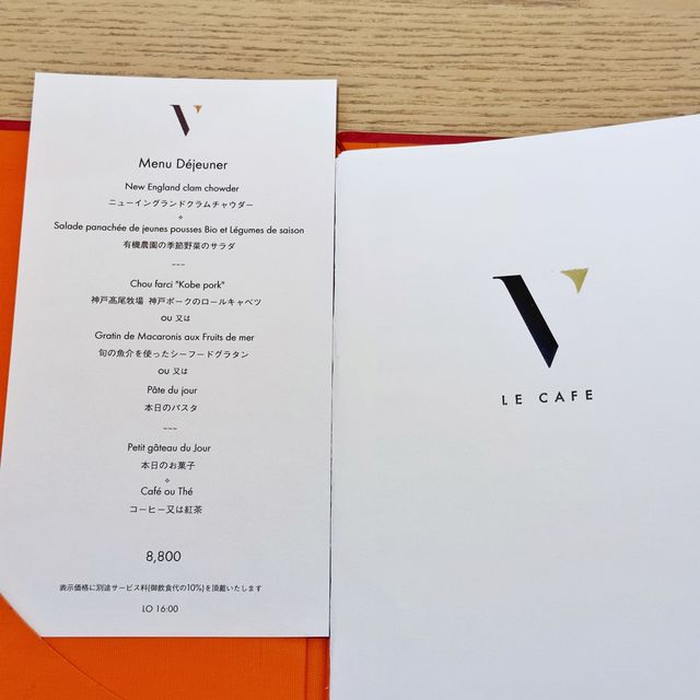 大阪 LV Café 奢華法式午餐 Part 1/2