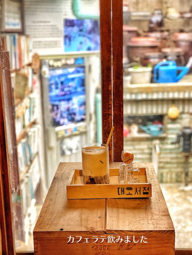 【韓国旅行】70年の歴史を感じるソウル最古の書店カフェ✨