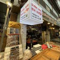 【韓国ソウル・通仁市場】韓国伝統菓子の有名店「トッケビハングァカンジョン」