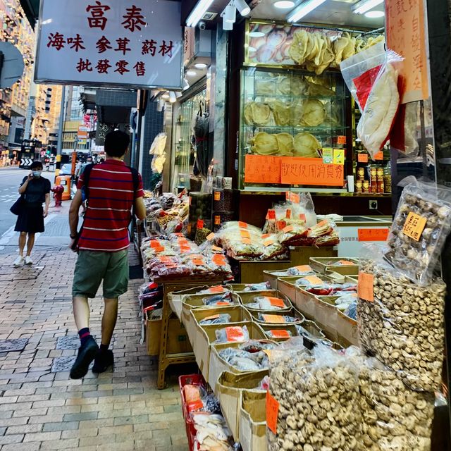 Dried Seafood Street 🐟😍| Traditional Shopping Experience 