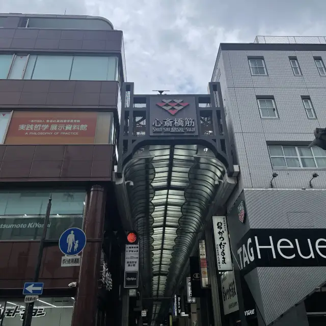 รีวิว - ถนนคนเดิน Shinsaibashi @Osaka 