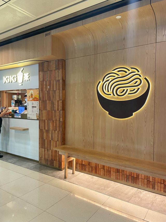 中環人氣台灣拌麵🍜