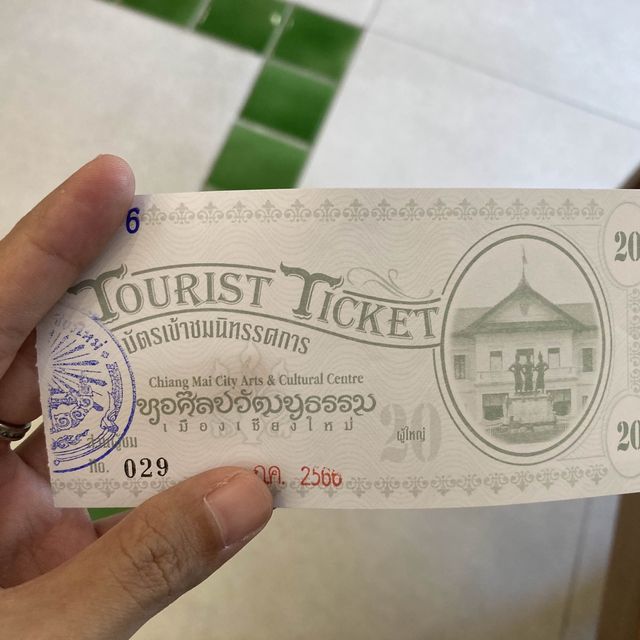 หอกลางเวียง หอศิลปวัฒนธรรมเมืองเชียงใหม่