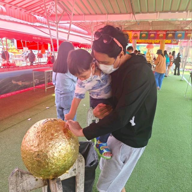 งวดนี้ต้องรวย ขอหวยวัดจุฬามณี